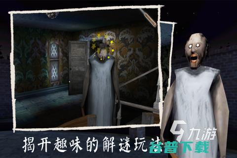 2024的益智解谜游戏有哪些热门的益智解谜游