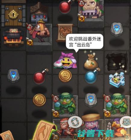 迷宫闯关类的游戏推荐迷宫闯关排行榜前