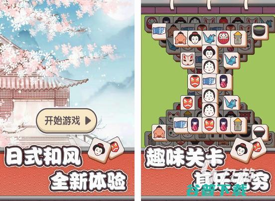 有没有左右移动消除类游戏2024有趣的左右移动消