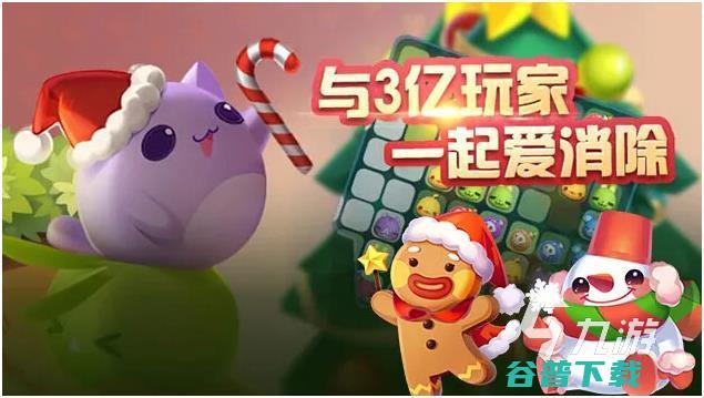 好玩的左右挪动砖块的消除游戏叫什么盘点热