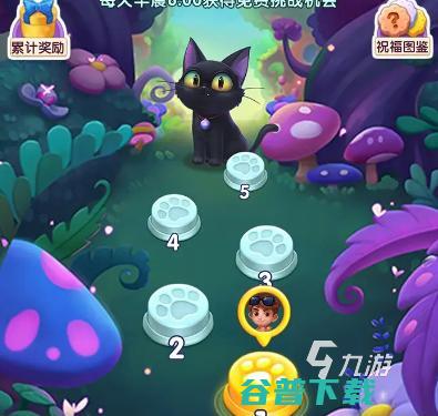 2022有可左右移动方块的游戏最新方块消