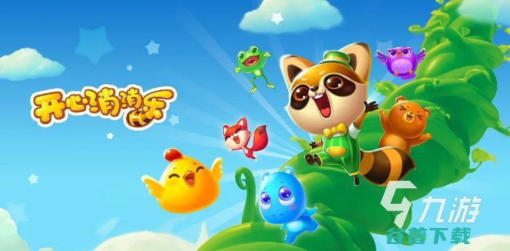 2022有可左右移动方块的游戏最新方块消