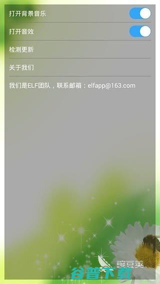 好玩的迷宫下载2024双人迷宫游戏有哪些好玩