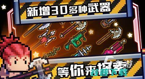 的类似迷宫的游戏有哪些2023迷宫题材的手游