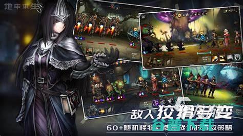 的类似迷宫的游戏有哪些2023迷宫题材的手游