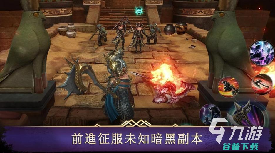 耐玩的买卖东西的游戏盘点2023买卖东西的游