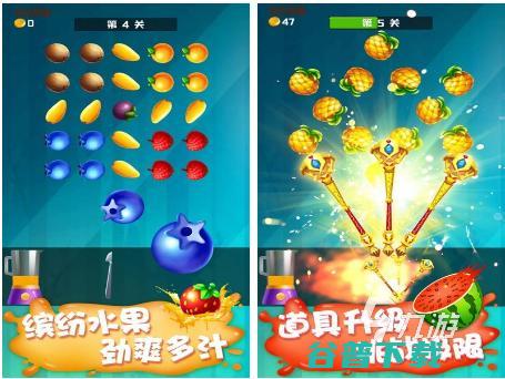 切东西的手游排行2022类似切东西