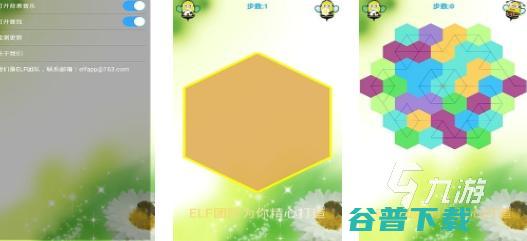 高人气的迷宫游戏推荐2024最好玩的迷宫手游大全