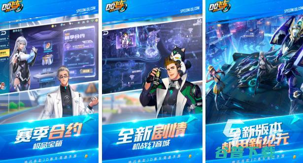 好玩的学生游戏有哪些2023适合学生玩的手游排行