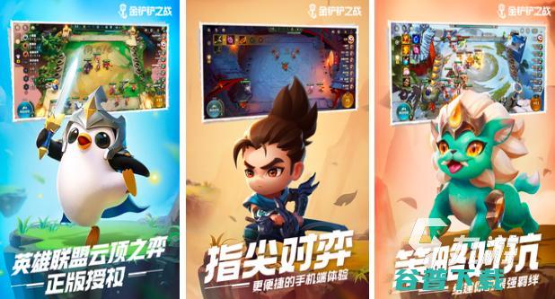 好玩的学生游戏有哪些2023适合学生玩的手游排行