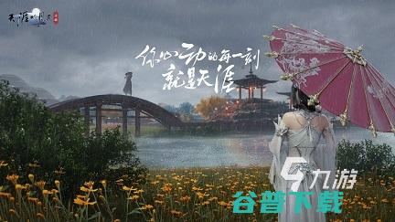 适合玩的有哪些党爱玩的手游排行榜
