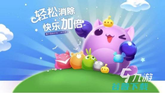 适合二年级孩子玩的游戏热门好玩的益智类游