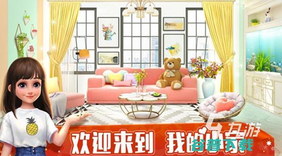 适合二年级女孩玩的游戏2023二年级女生玩的