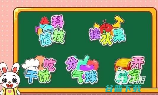 12个趣味数学手游有哪些有趣的数学游戏合集