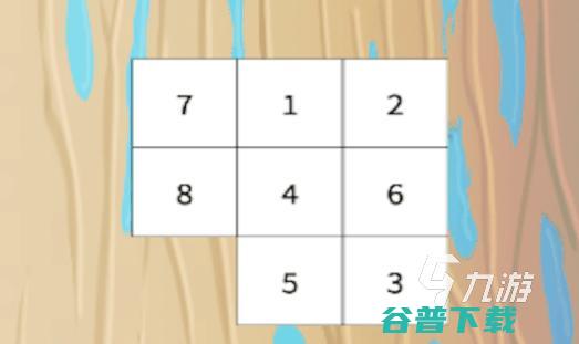 预24小学数学100个下载大全2022好玩的数学
