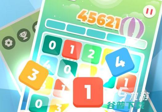 预24小学数学100个下载大全2022好玩的数学
