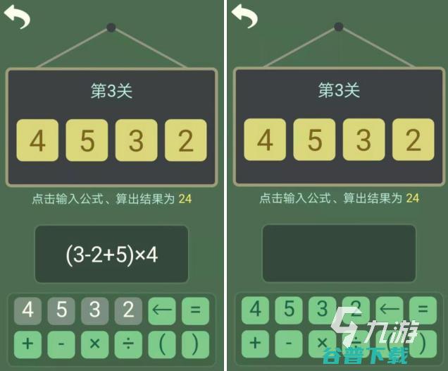比较不错的数学手游推荐2022的数学有哪
