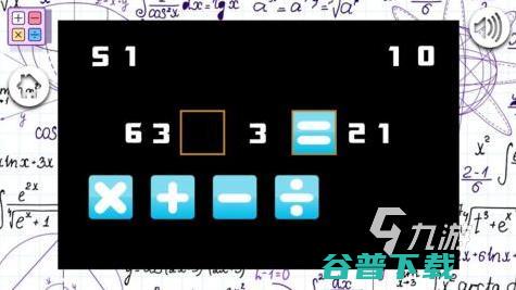 比较不错的数学手游推荐2022的数学有哪