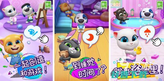 6到12岁合集2024有哪些好玩的6到12岁儿