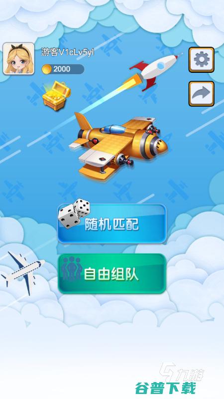 适合12岁小孩玩的游戏推荐适合12岁小孩玩的游戏