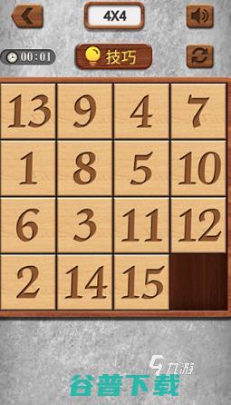 跟数学有关的游戏下载大全趣味性十足的数学手游