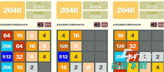 跟数学有关的游戏下载大全趣味性十足的数学手游