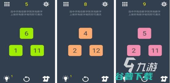 小玩的数学游戏高人气的数学手游下载