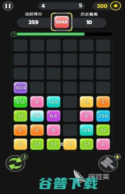 必玩的2048数字合成游戏大全2024益智的2048数字