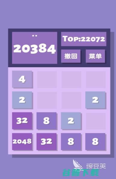 必玩的2048数字合成游戏大全2024益智的2048数字
