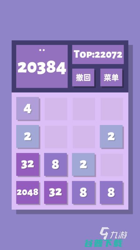 2024经典的数学益智几何游戏大全耐玩的数学游戏