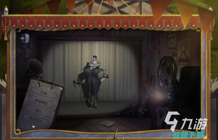 第五人格链接分享2022第五人格