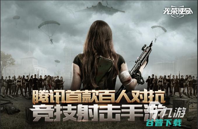 刺激的地铁逃生系列游戏紧张刺激的地铁逃生类手