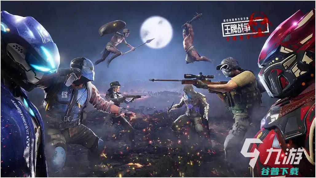 刺激的地铁逃生系列游戏紧张刺激的地铁逃生类手