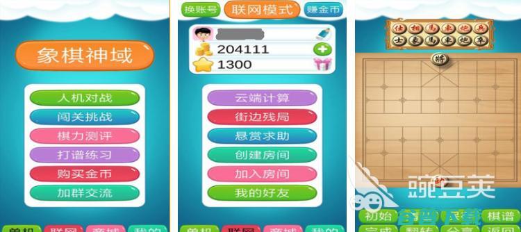 最热门的竞技分享高人气1v1竞技推荐202