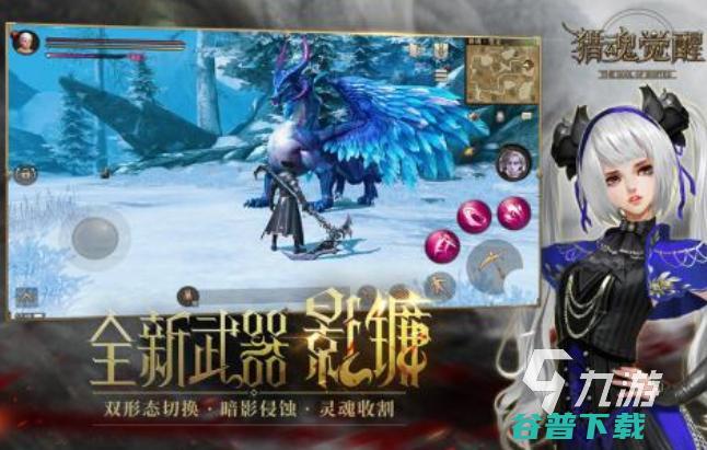 2024的非对称游戏有哪些热度高的非对称游戏