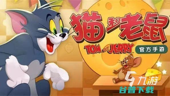 2023好玩的非对称竞技游戏有哪些非对称竞技游戏