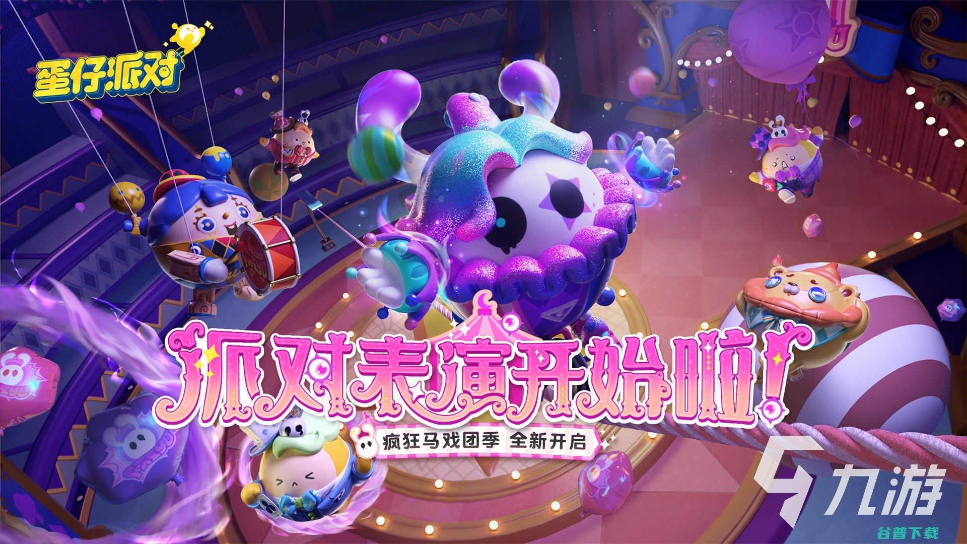 2023好玩的非对称竞技游戏有哪些非对称竞技游戏