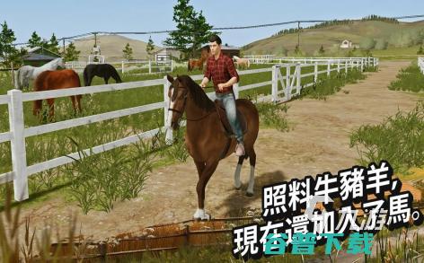 有哪些好玩的休闲农场手游合集推荐2021休闲农场