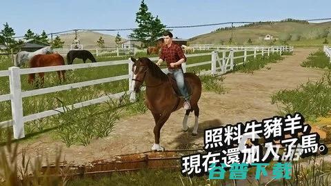 好玩的模拟农场游戏有哪些必玩的模拟农场游