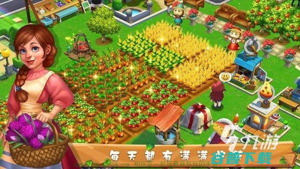 好玩的种地游戏推荐2023经典的农场庄园类游戏大