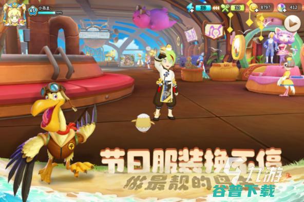 2023好玩的农场游戏有哪些模拟农场的游