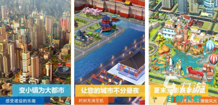 2023好玩的农场游戏有哪些模拟农场的游