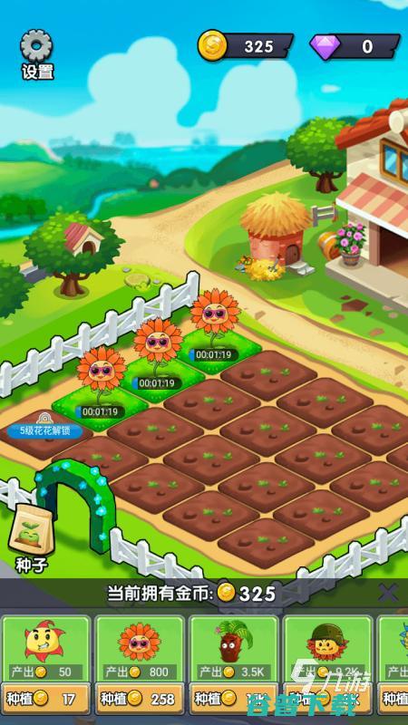 最流行的类农场游戏有哪些人气较高的农场游