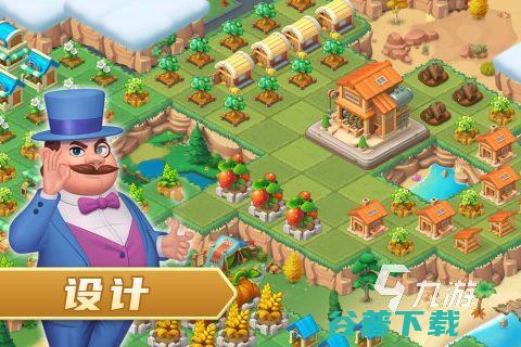 最流行的类农场游戏有哪些人气较高的农场游