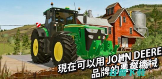 好玩的游戏农场热门排行榜人气最高的农场手