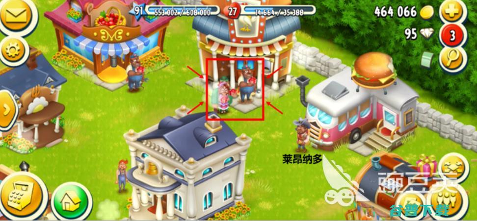 卡通农场下载安装方法介绍 卡通农场下载地址 (卡通农场下载安装)