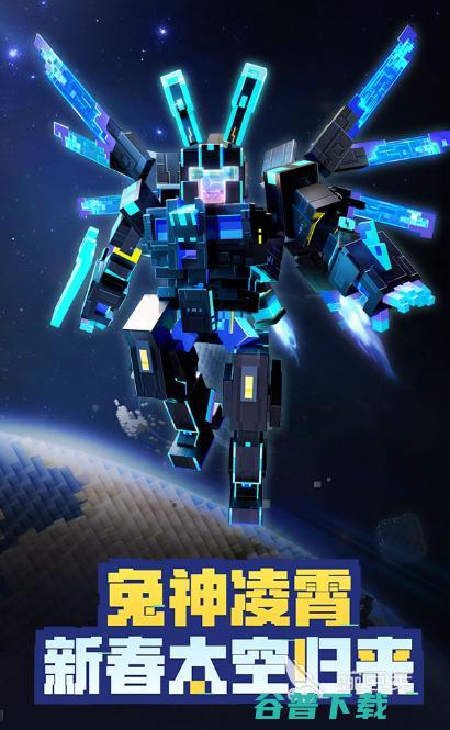 最火的元宇宙游戏有哪些好玩的元宇宙游戏下载盘