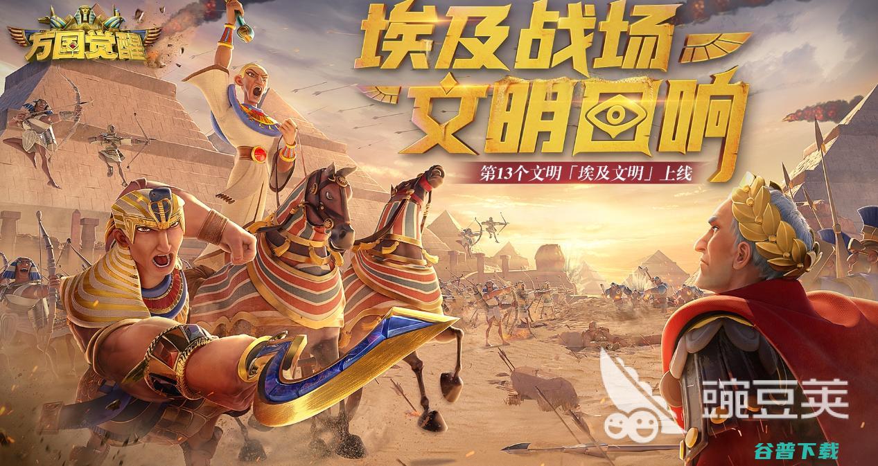 最火的元宇宙游戏有哪些好玩的元宇宙游戏下载盘
