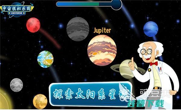 最火的元宇宙游戏有哪些2022元宇宙游戏推荐