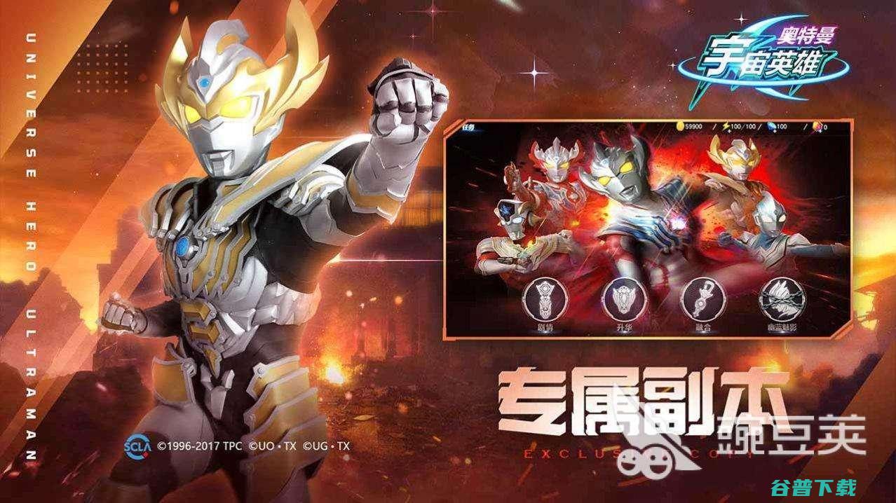 最火的元宇宙游戏有哪些2022元宇宙游戏推荐